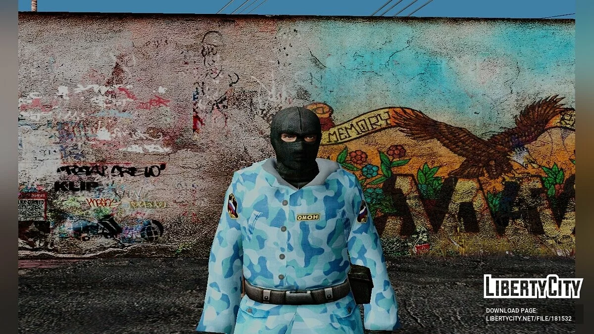 Arctic из Counter-Strike Source / GTA San Andreas