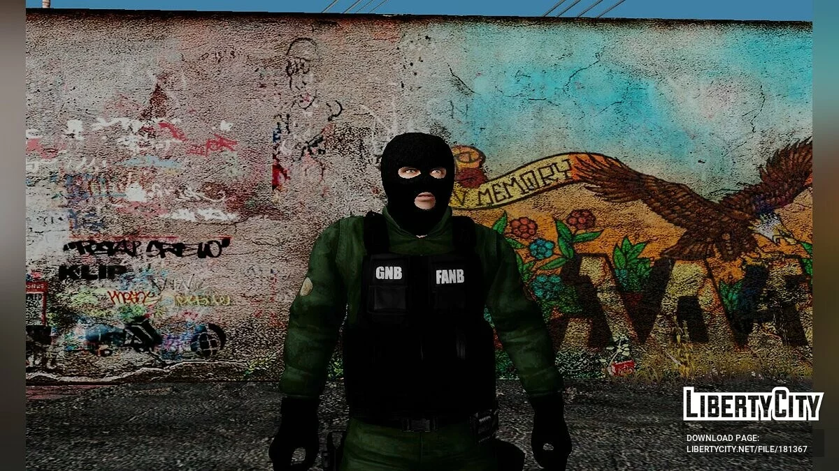 Боливийские солдаты / GTA San Andreas
