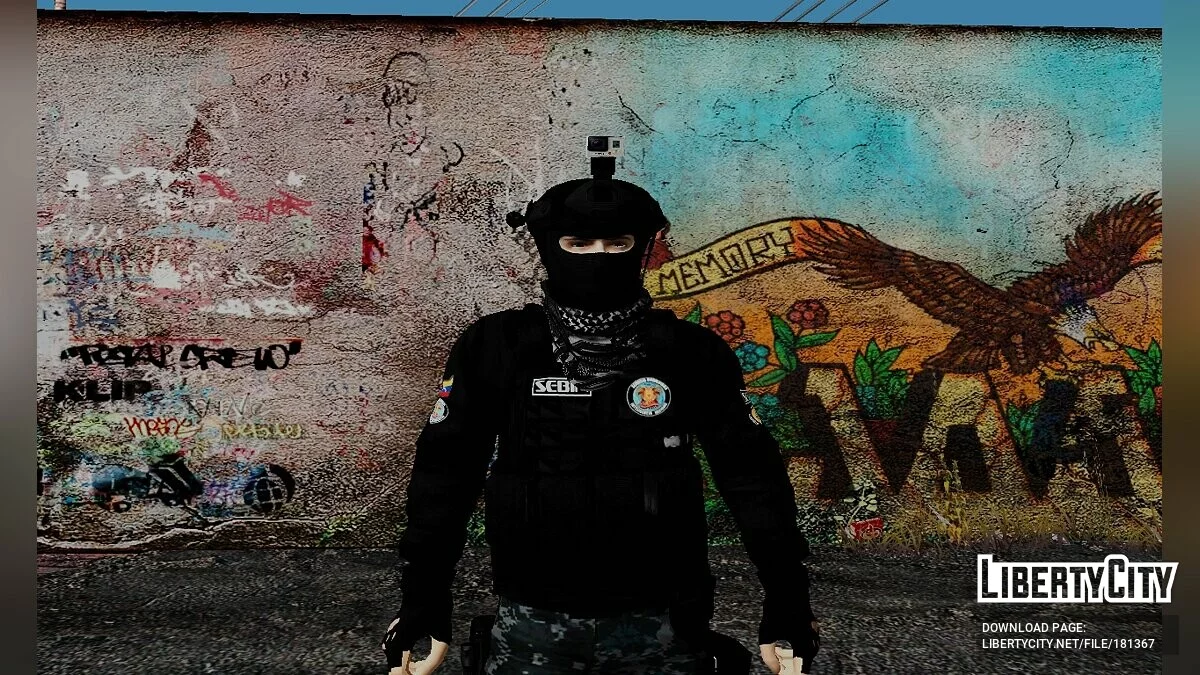 Боливийские солдаты / GTA San Andreas