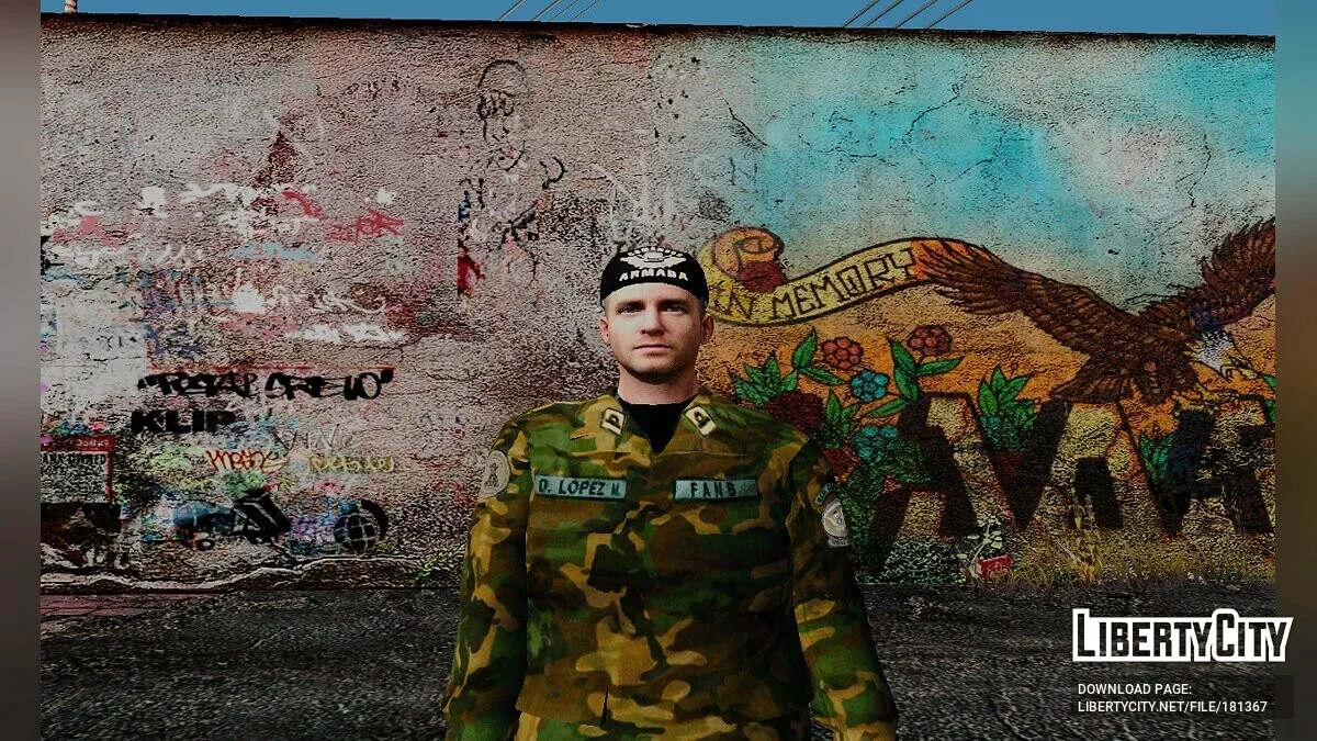 Боливийские солдаты / GTA San Andreas