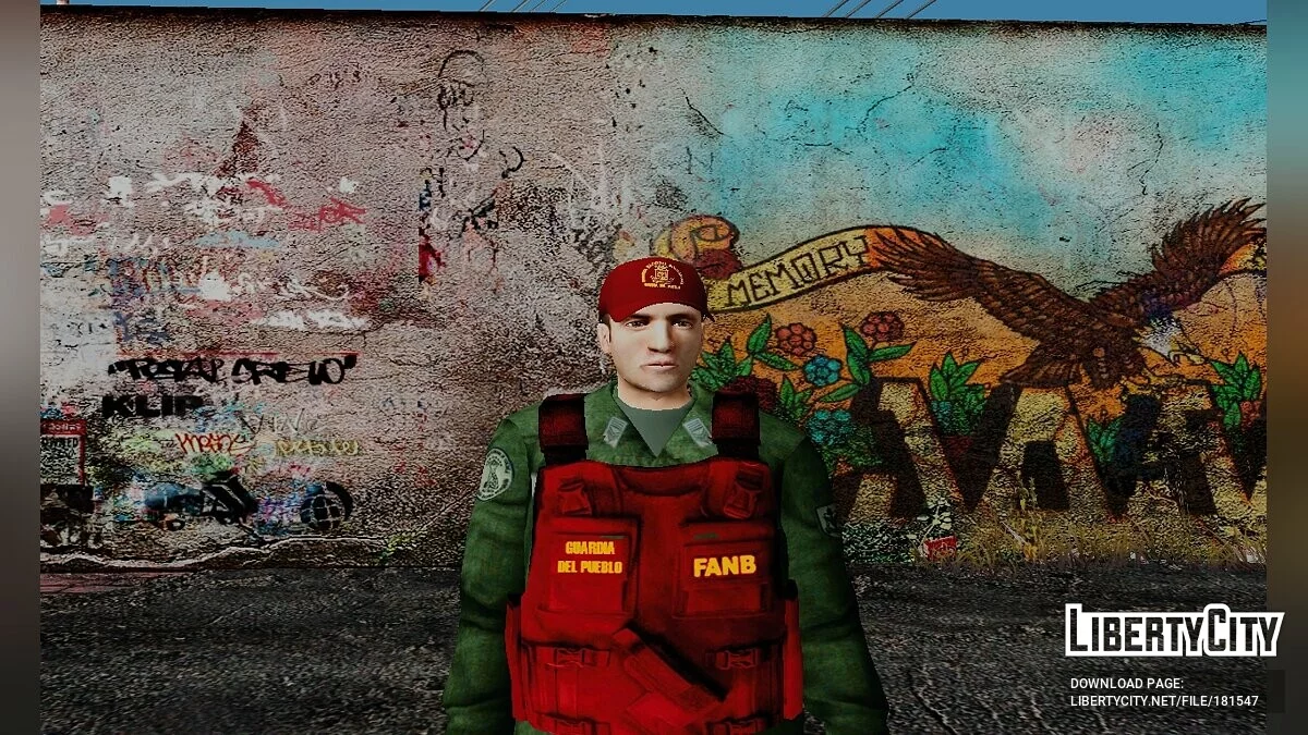 Бразильские полицейские / GTA San Andreas