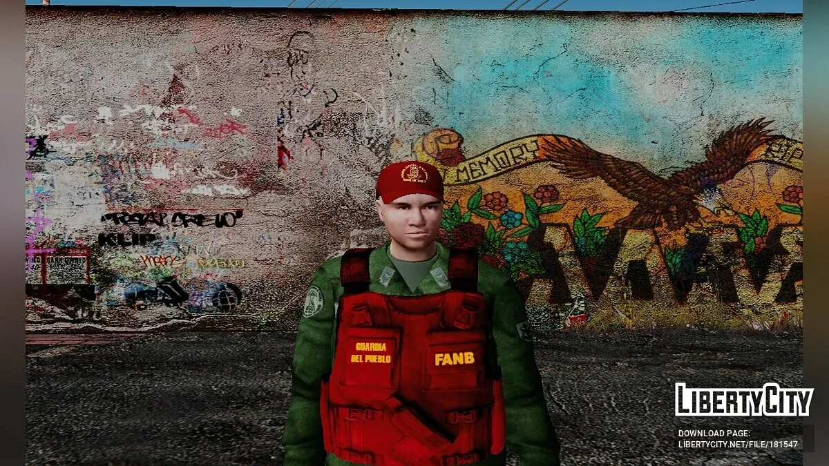 Бразильские полицейские / GTA San Andreas