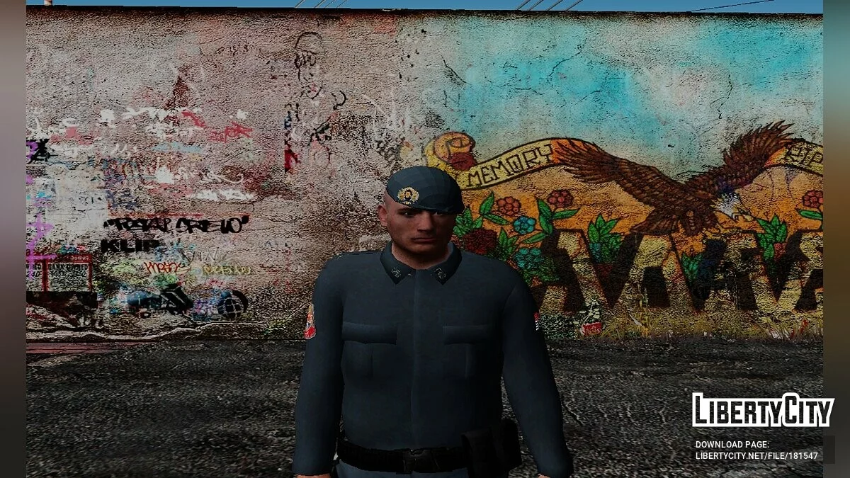 Бразильские полицейские / GTA San Andreas
