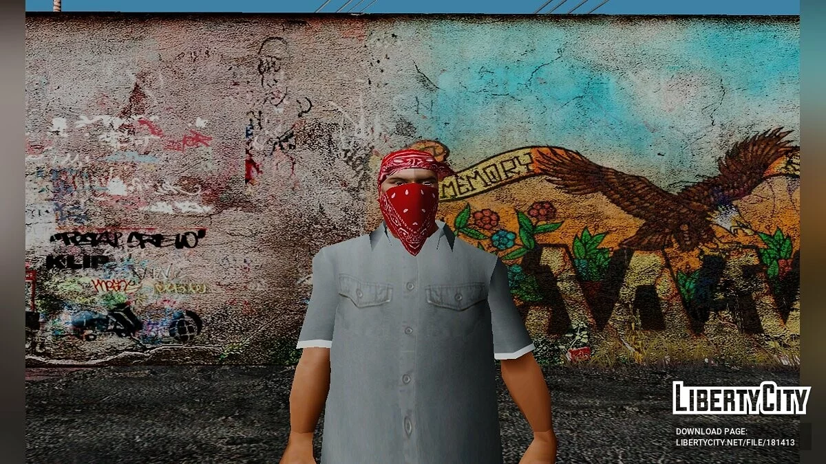 Гангстеры и наемники / GTA San Andreas