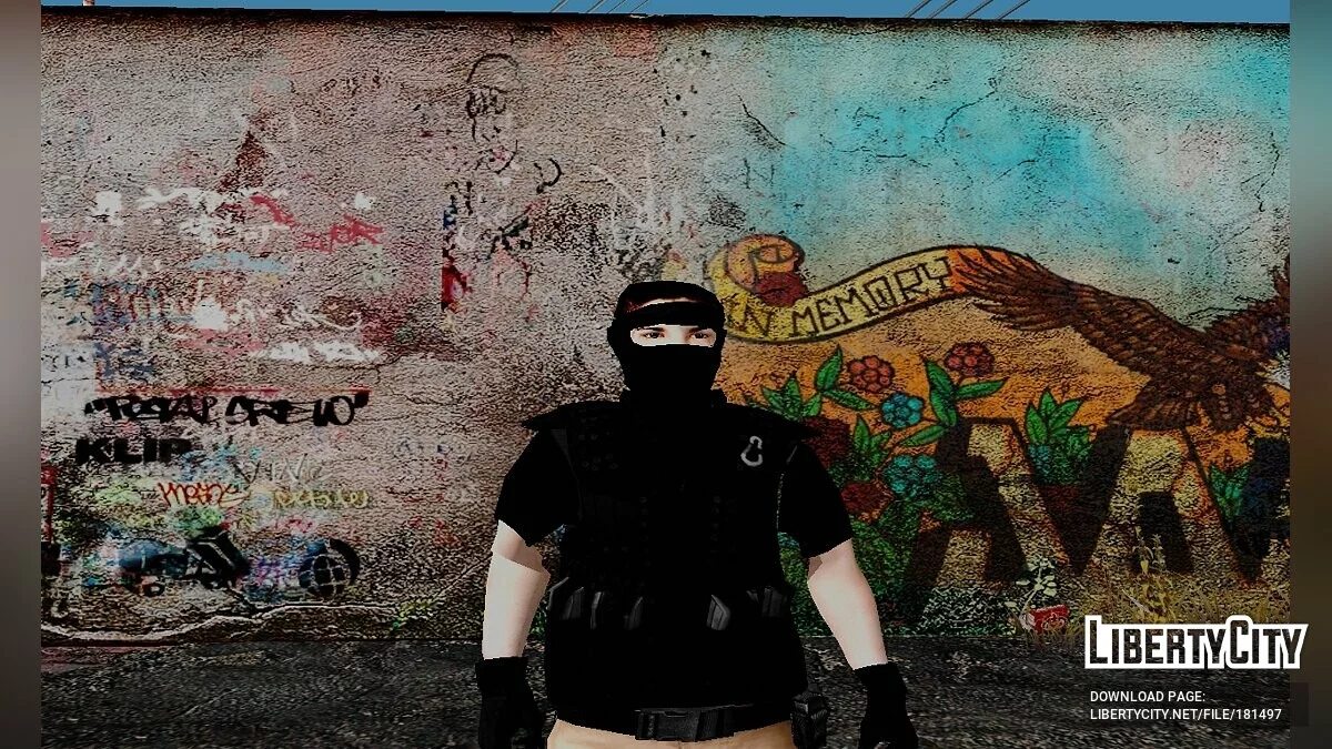 Мексиканские наемники / GTA San Andreas