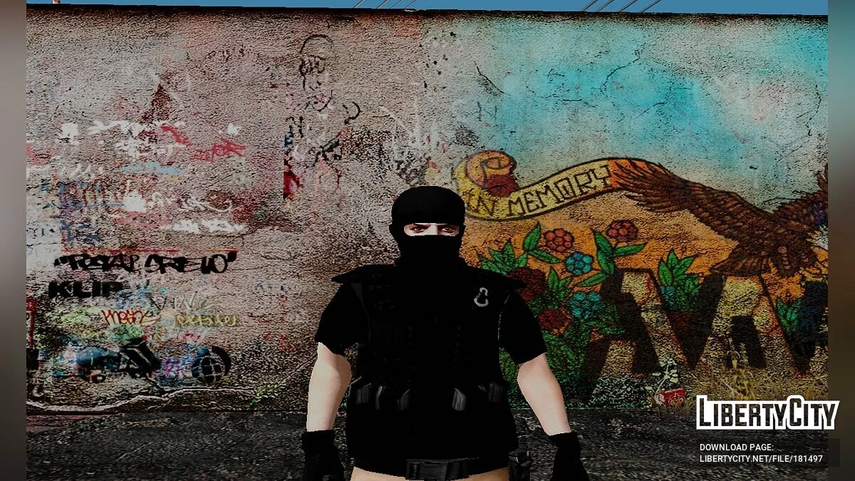 Мексиканские наемники / GTA San Andreas