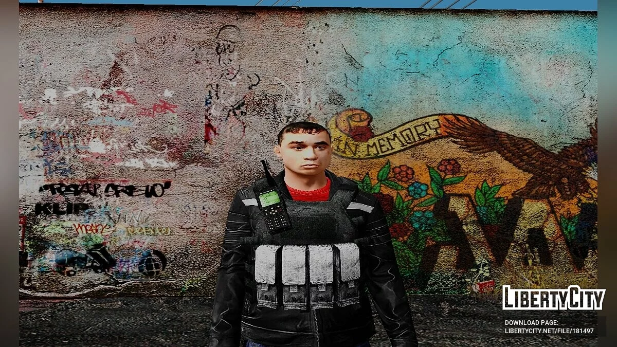 Мексиканские наемники / GTA San Andreas