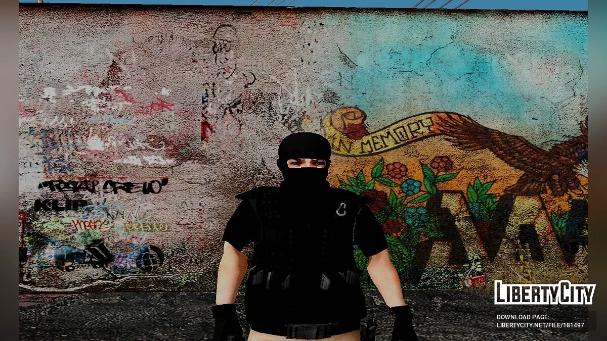 Мексиканские наемники / GTA San Andreas