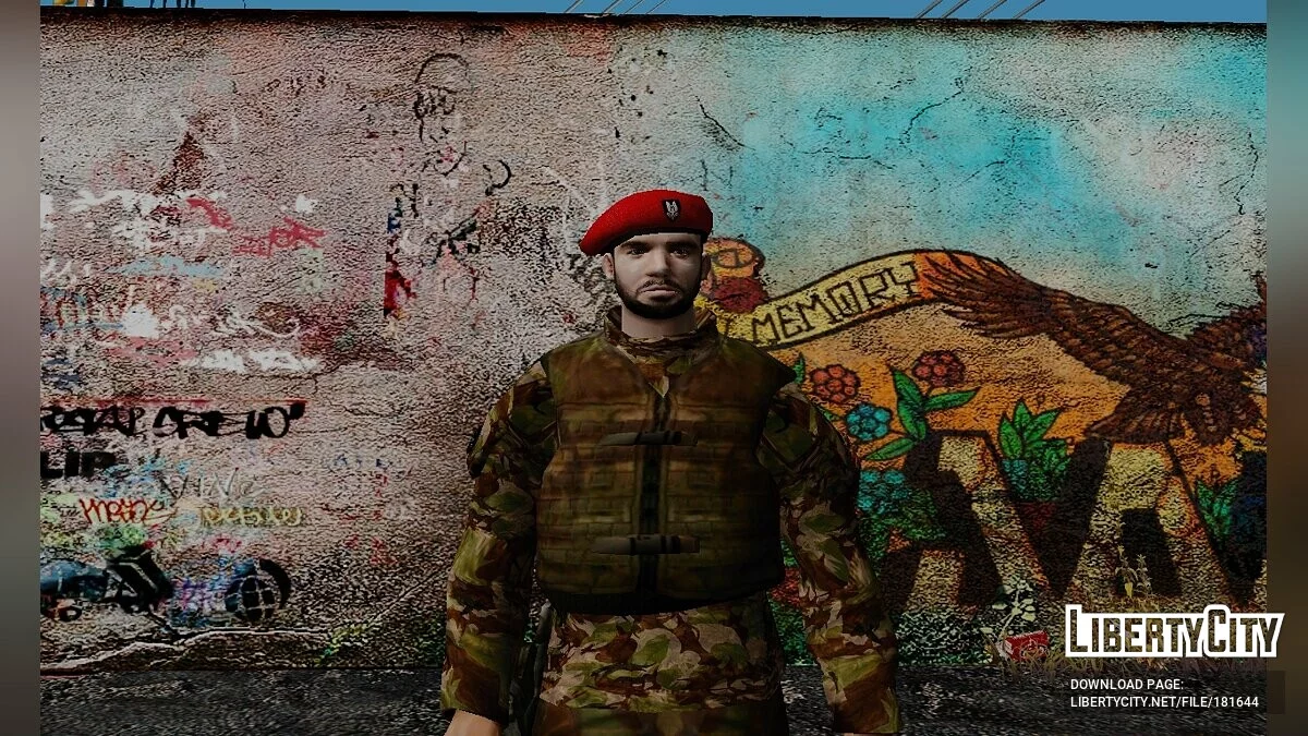 Сборник скинов солдат / GTA San Andreas