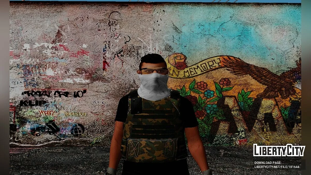 Сборник скинов солдат / GTA San Andreas