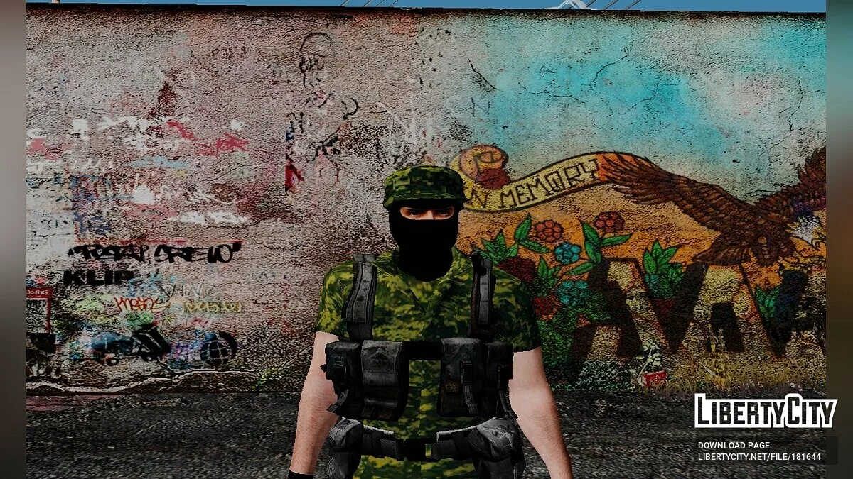 Сборник скинов солдат / GTA San Andreas