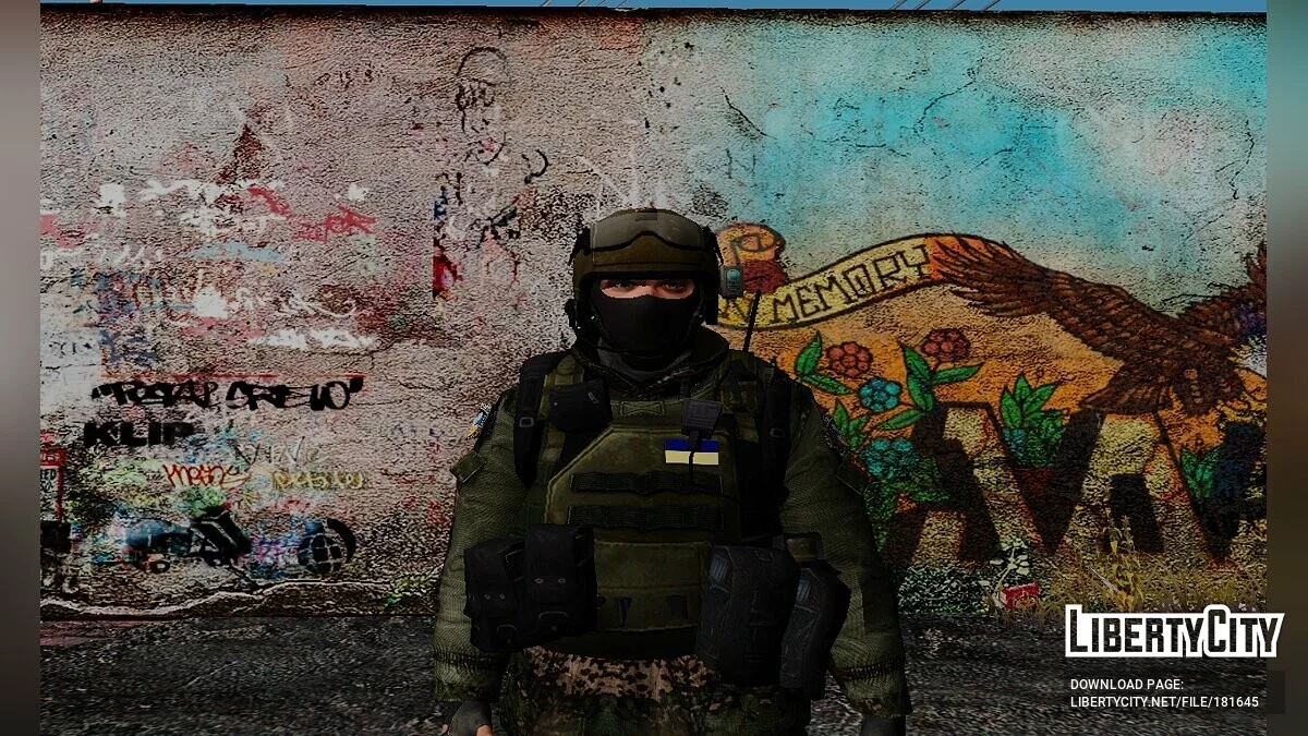 Сборник скинов солдат из разных стран / GTA San Andreas