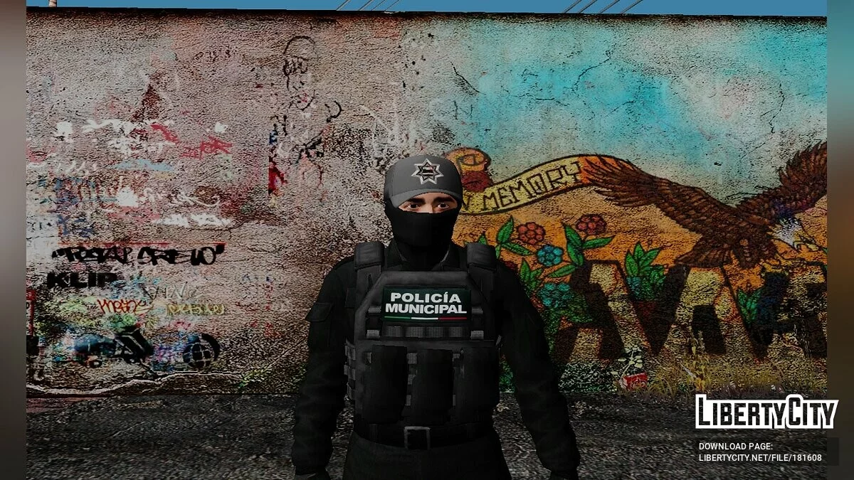 Пак солдат и полицейских / GTA San Andreas