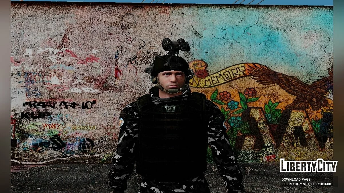 Пак солдат и полицейских / GTA San Andreas
