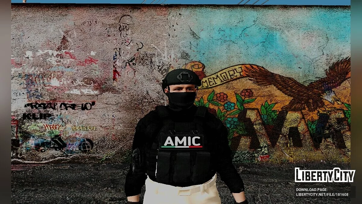 Пак солдат и полицейских / GTA San Andreas
