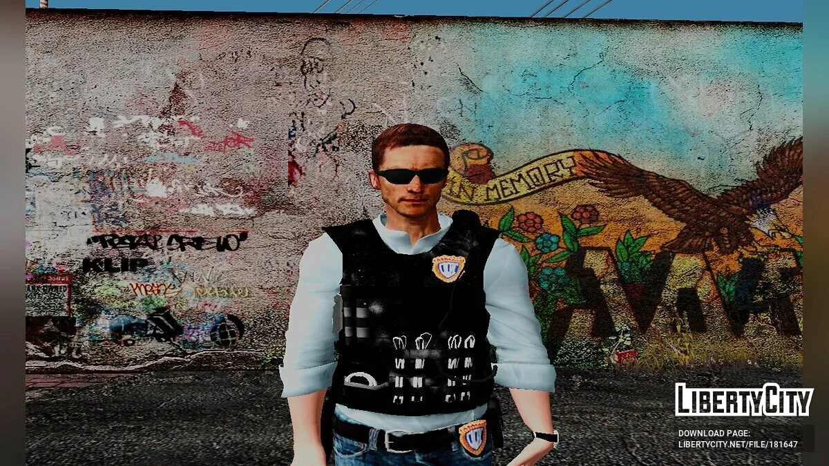 Сборник скинов солдат и полицейских из разных стран / GTA San Andreas