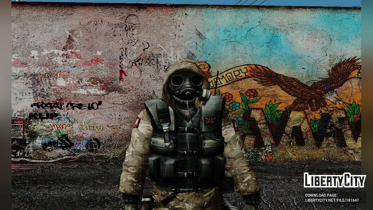 Сборник скинов солдат и полицейских из разных стран / GTA San Andreas