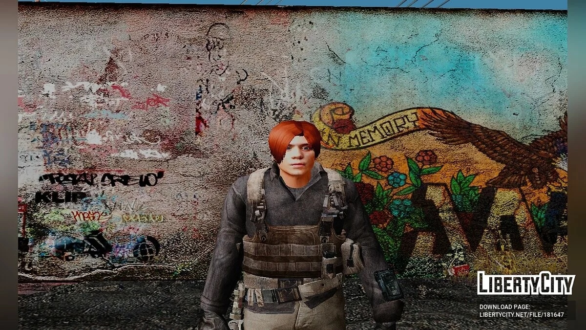 Сборник скинов солдат и полицейских из разных стран / GTA San Andreas