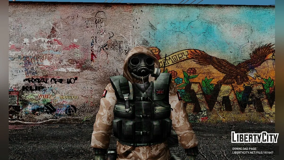 Сборник скинов солдат и полицейских из разных стран / GTA San Andreas