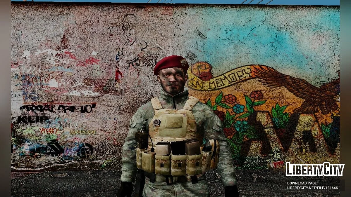 Сборник скинов солдат из разных стран / GTA San Andreas