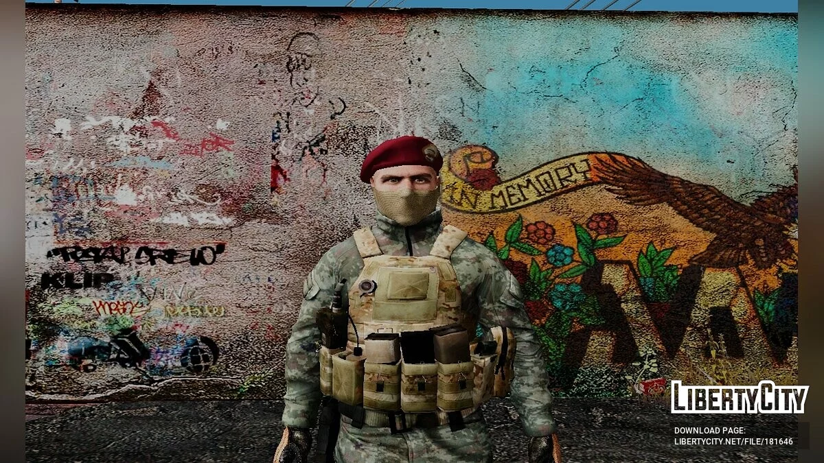 Сборник скинов солдат из разных стран / GTA San Andreas