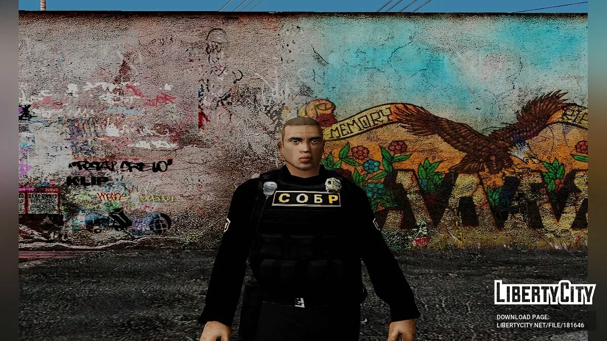 Сборник скинов солдат из разных стран / GTA San Andreas