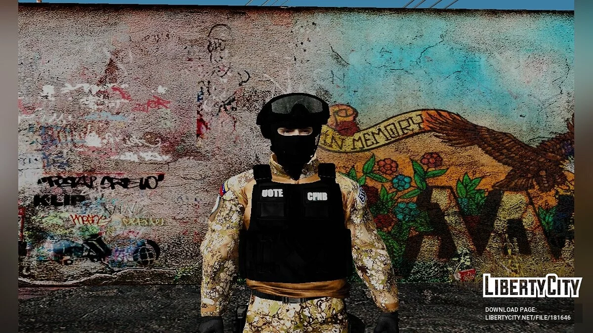 Сборник скинов солдат из разных стран / GTA San Andreas