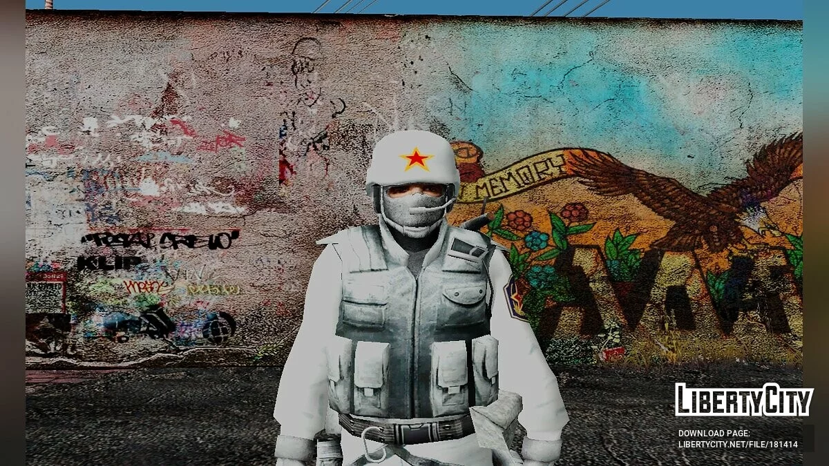 Urban из Counter-Strike Source / GTA San Andreas