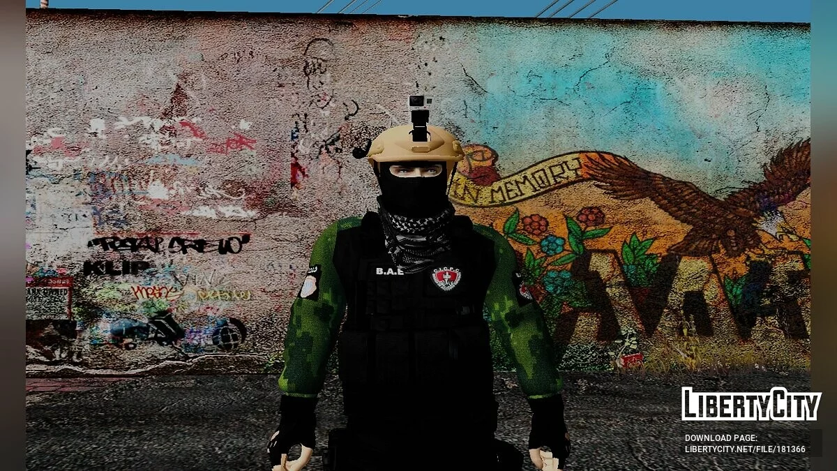 Венесуэльские солдаты / GTA San Andreas