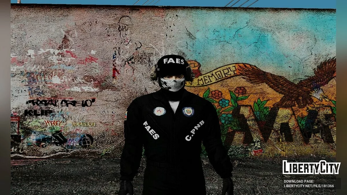 Венесуэльские солдаты / GTA San Andreas