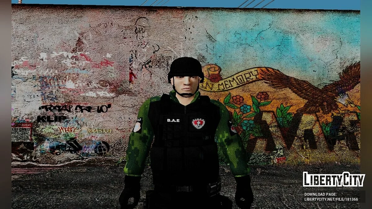 Венесуэльские солдаты / GTA San Andreas