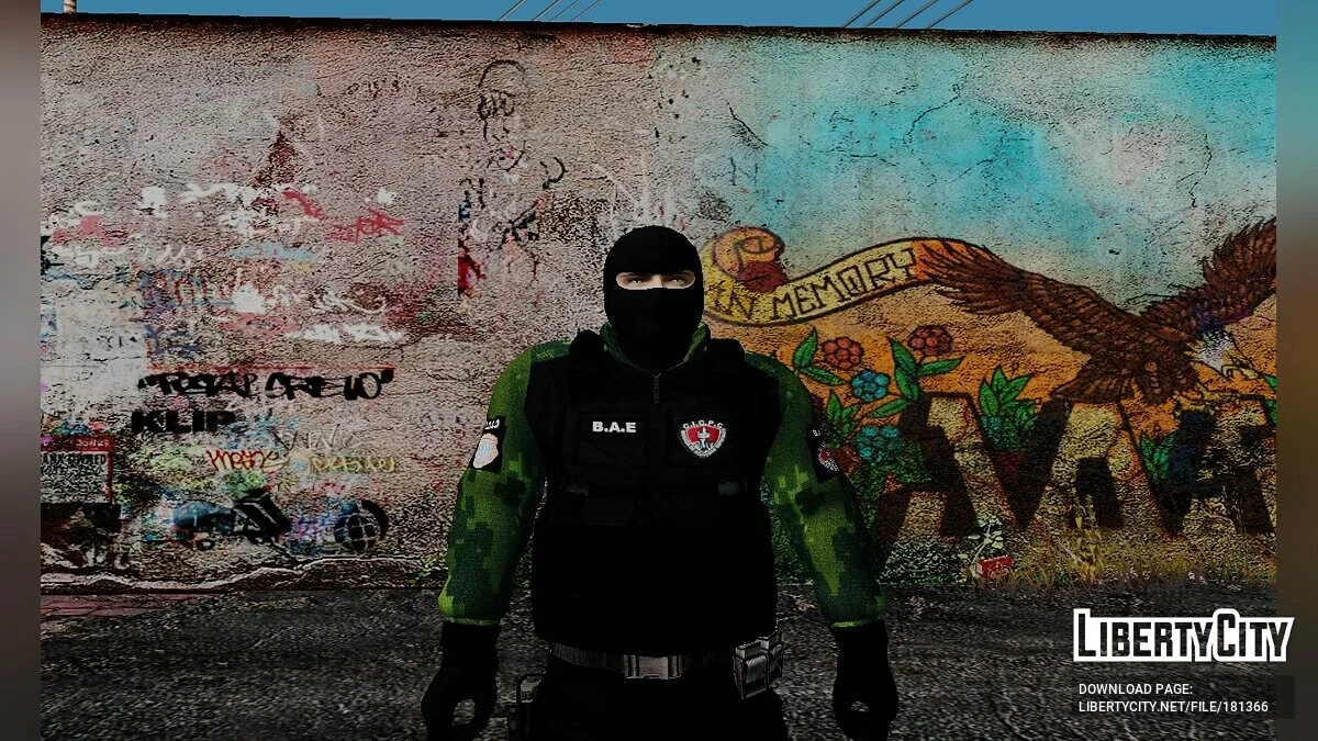 Венесуэльские солдаты / GTA San Andreas