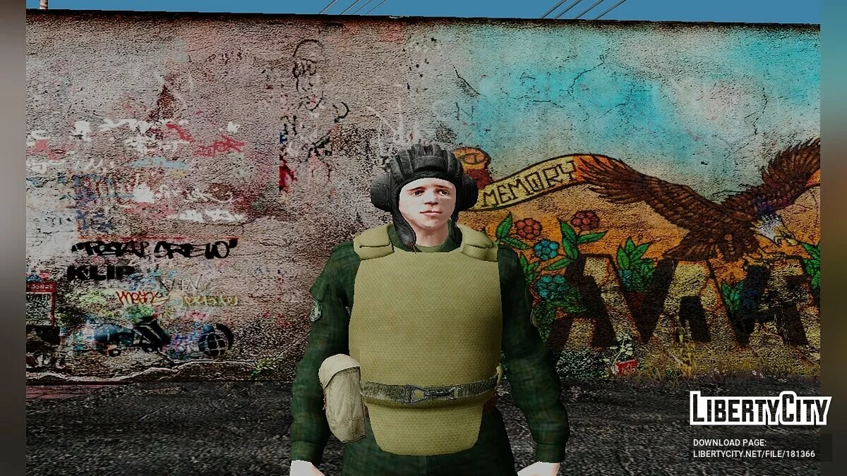 Венесуэльские солдаты / GTA San Andreas