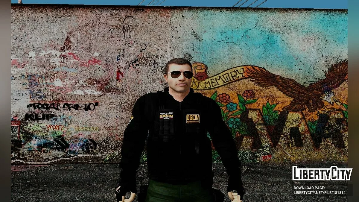 Пак солдат из подразделений DGCIM и DEL GAC / GTA San Andreas