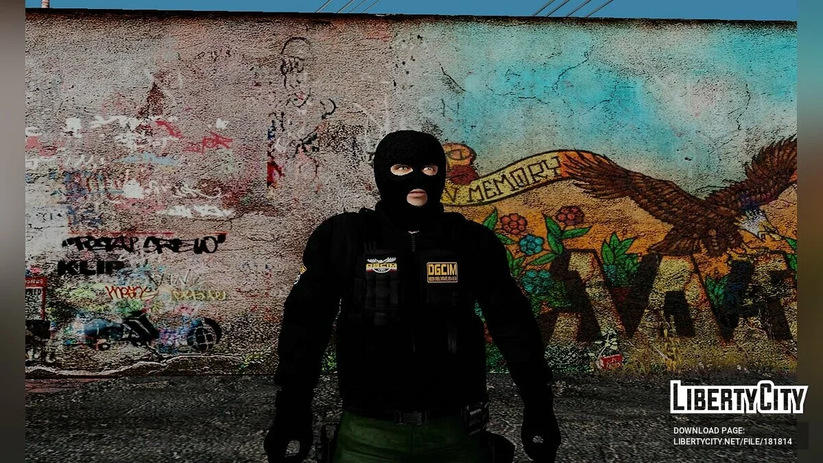Пак солдат из подразделений DGCIM и DEL GAC / GTA San Andreas
