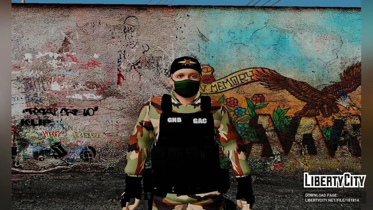 Пак солдат из подразделений DGCIM и DEL GAC / GTA San Andreas