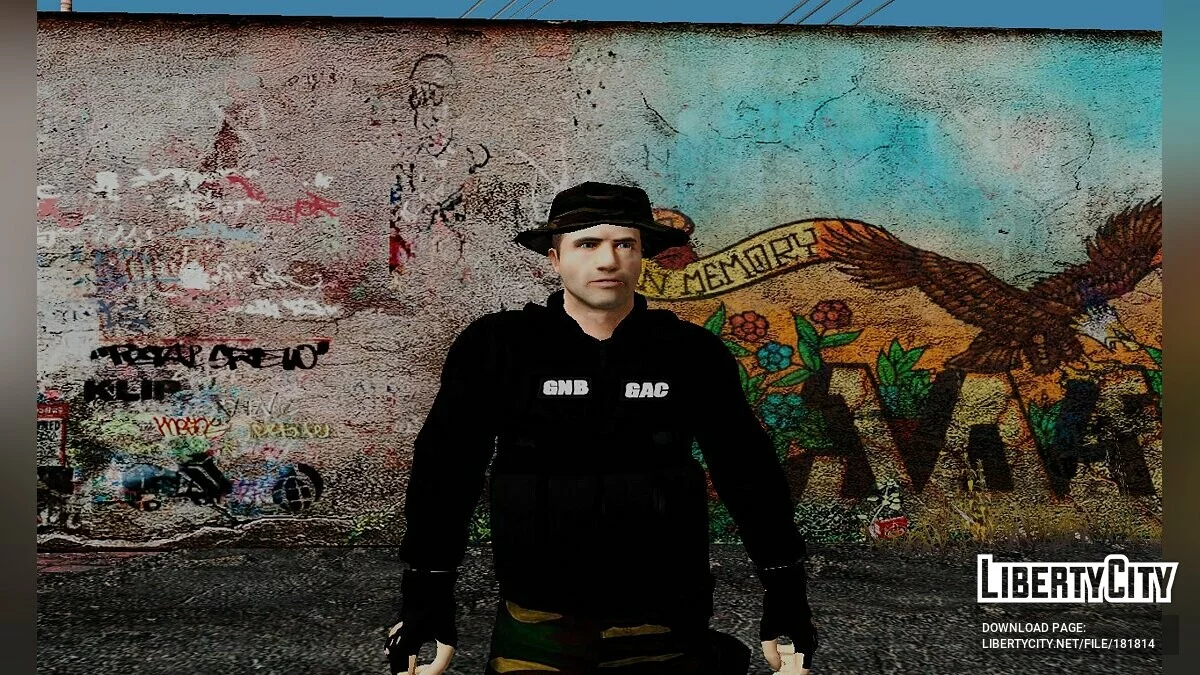 Пак солдат из подразделений DGCIM и DEL GAC / GTA San Andreas