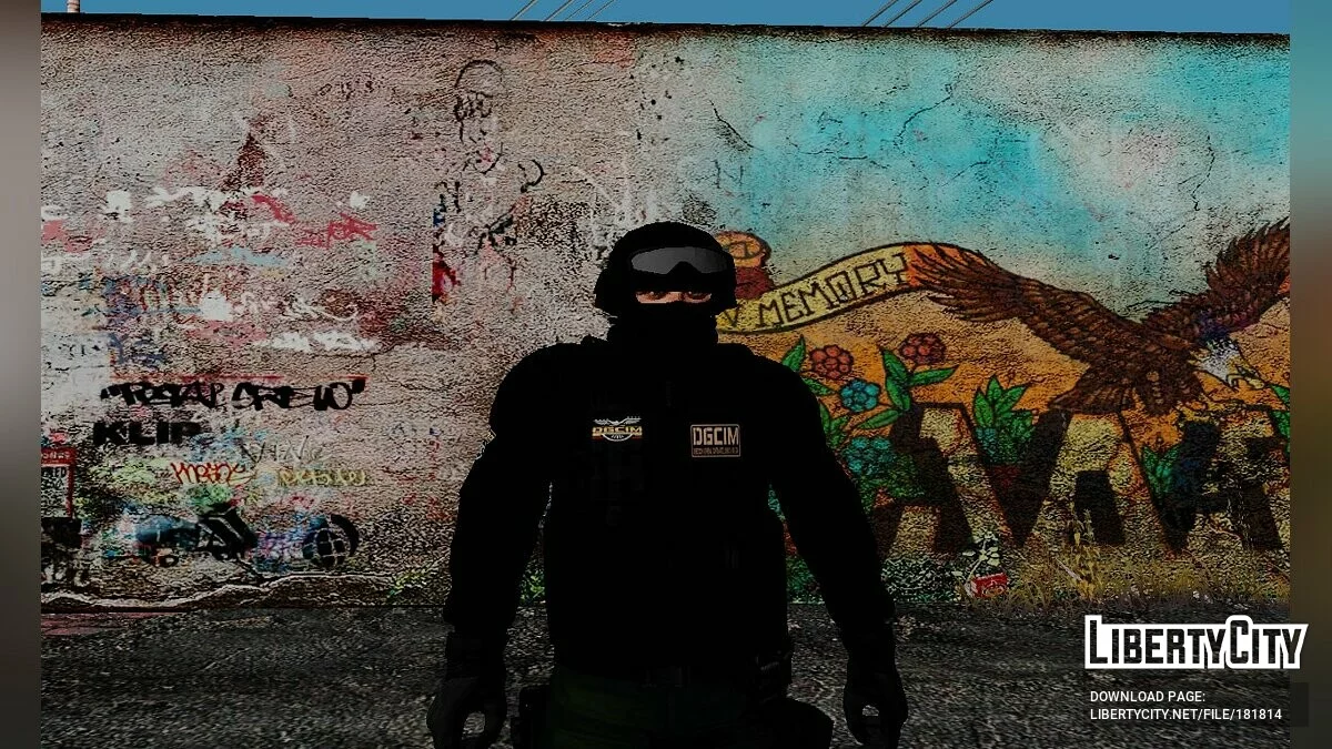 Пак солдат из подразделений DGCIM и DEL GAC / GTA San Andreas