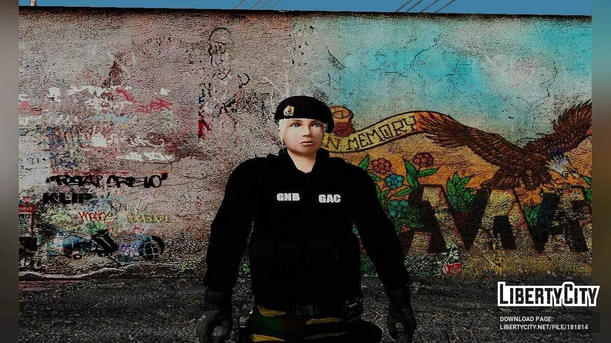 Пак солдат из подразделений DGCIM и DEL GAC / GTA San Andreas