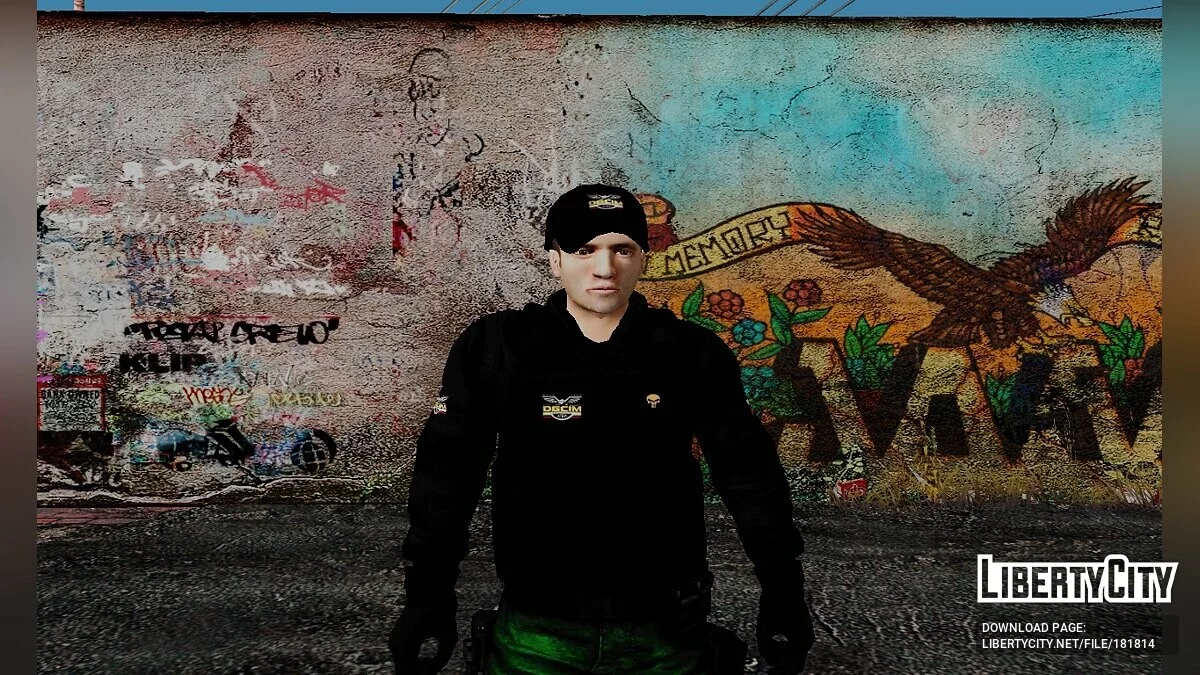 Пак солдат из подразделений DGCIM и DEL GAC / GTA San Andreas