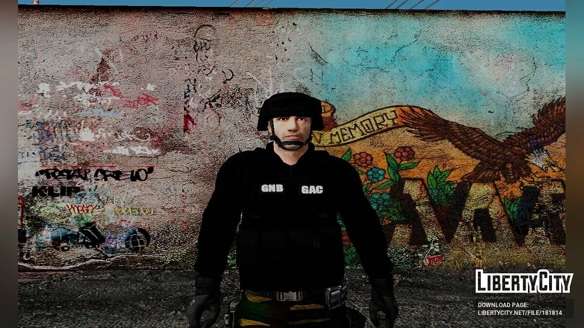 Пак солдат из подразделений DGCIM и DEL GAC / GTA San Andreas