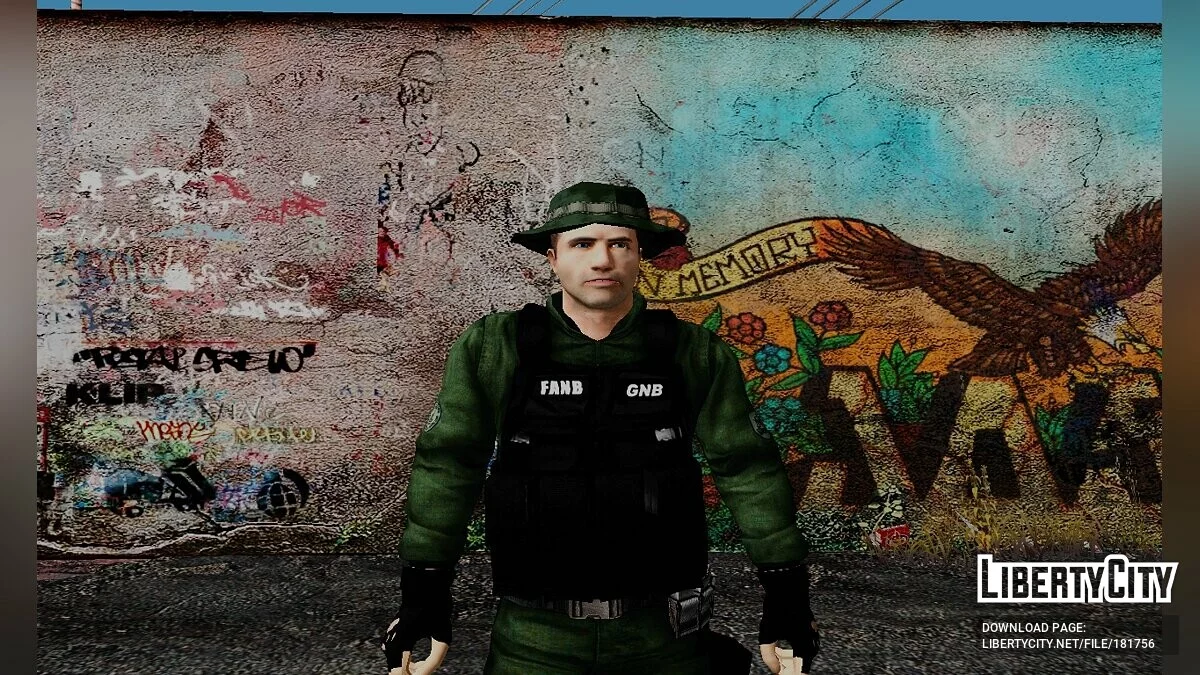 Пак солдат из разных подразделений / GTA San Andreas