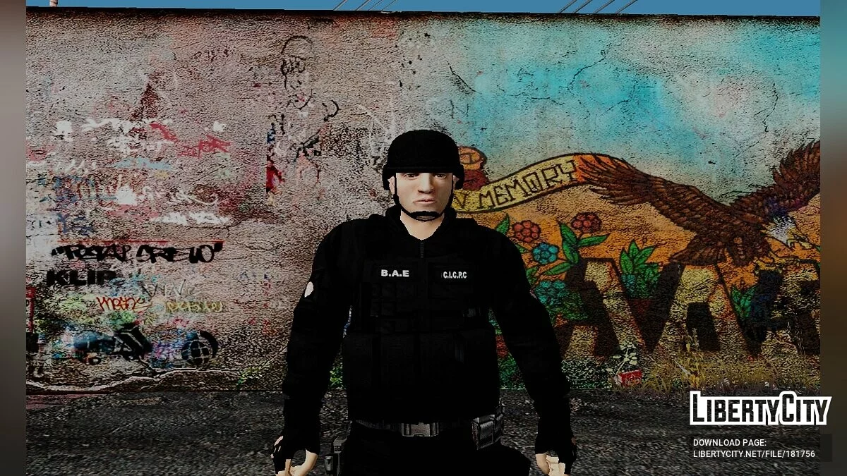 Пак солдат из разных подразделений / GTA San Andreas