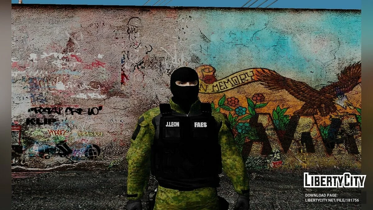 Пак солдат из разных подразделений / GTA San Andreas
