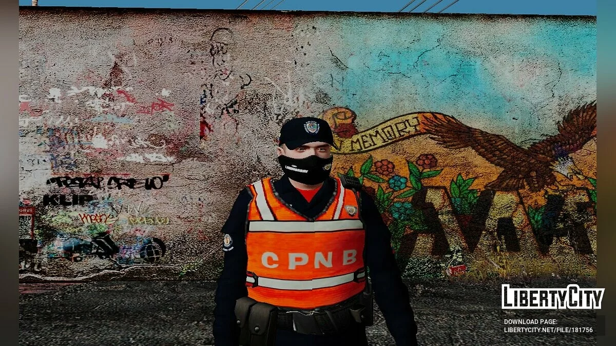 Пак солдат из разных подразделений / GTA San Andreas