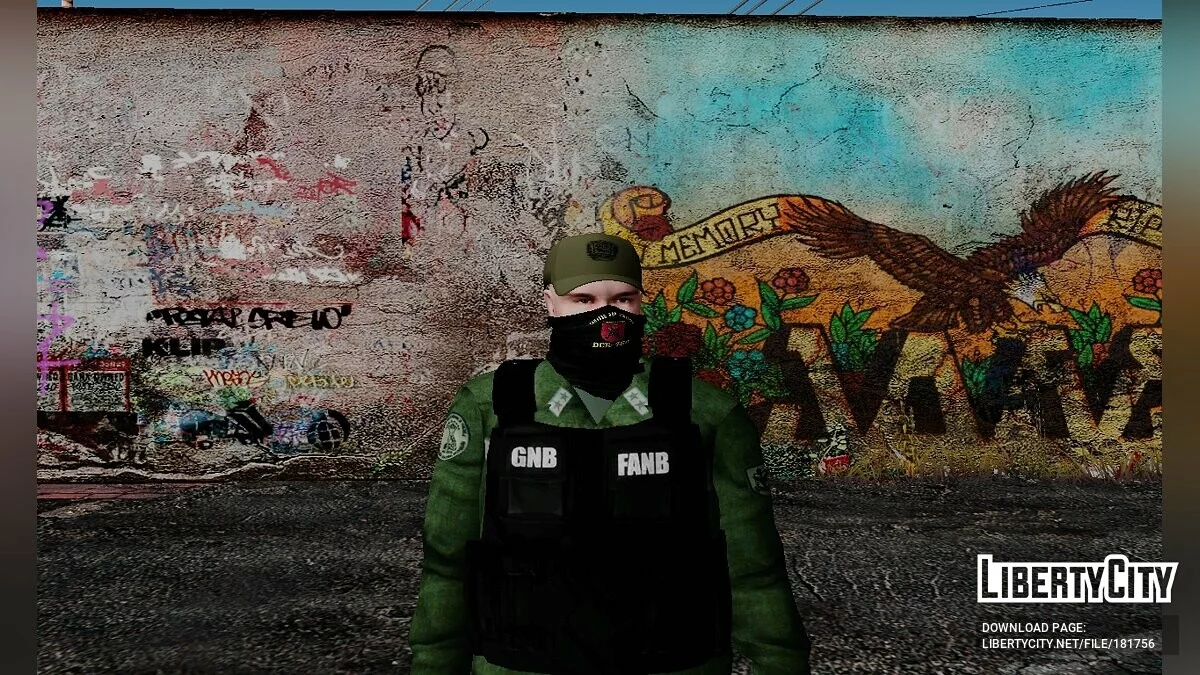 Пак солдат из разных подразделений / GTA San Andreas