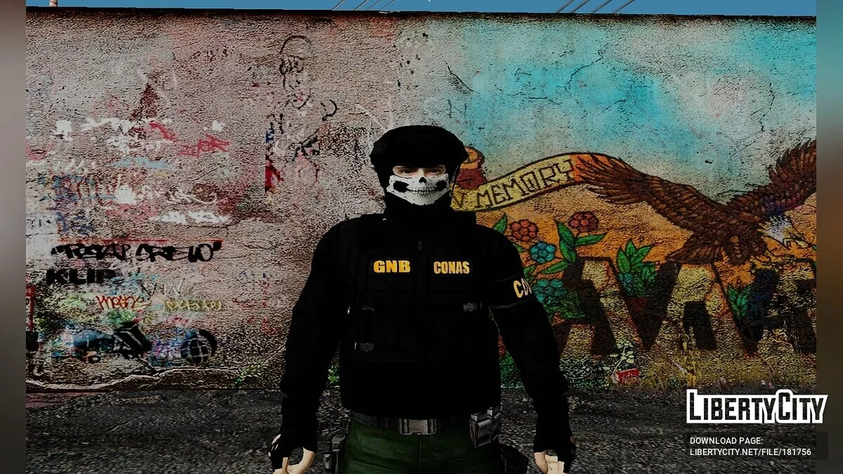 Пак солдат из разных подразделений / GTA San Andreas