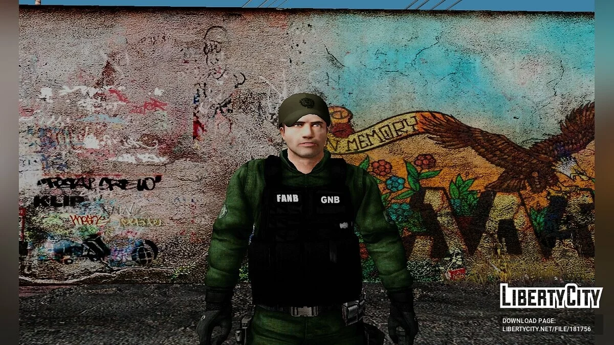 Пак солдат из разных подразделений / GTA San Andreas