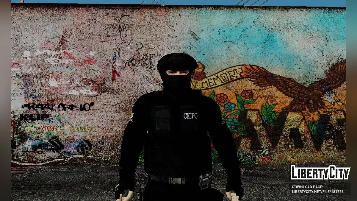 Пак солдат из разных подразделений / GTA San Andreas