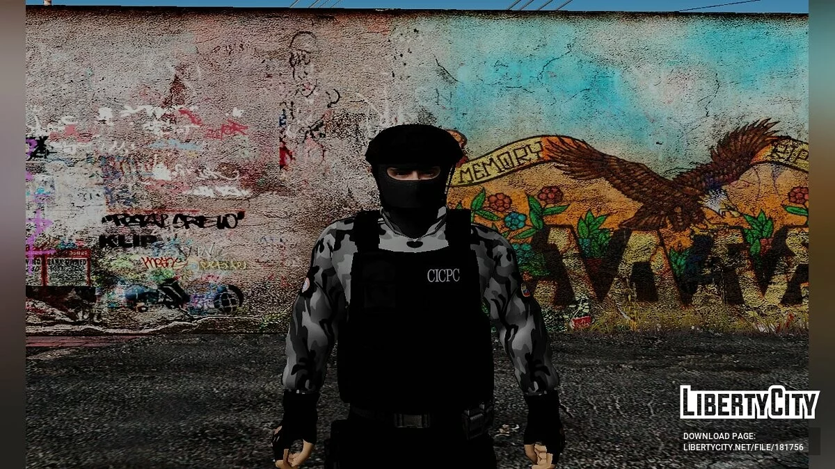 Пак солдат из разных подразделений / GTA San Andreas